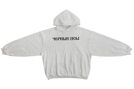 Yeezy Gosha Black Dogs Hoodie